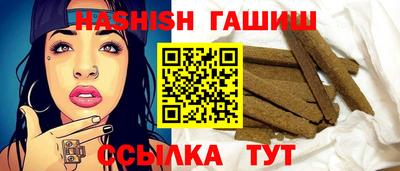 мяу мяу мука Гагарин
