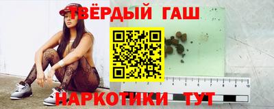 дживик Гай