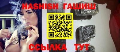 кокаин перу Беслан