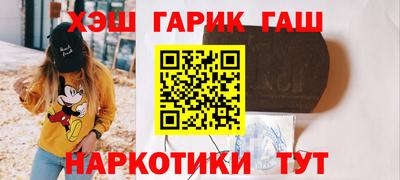 индика Мариинск