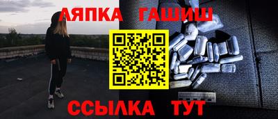 дживик Гай