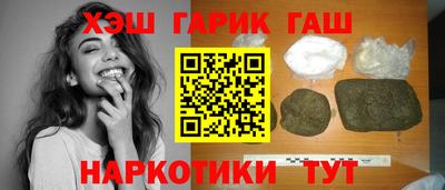 mix Гатчина