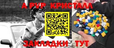 mix Гатчина