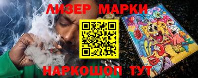 мяу мяу мука Гагарин