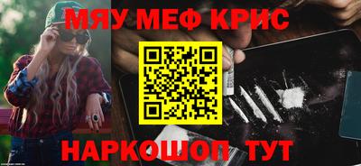 mix Гатчина