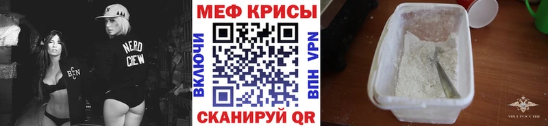 цена   Жуковский  МЯУ-МЯУ VHQ 