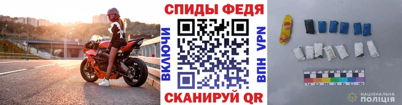 Первитин пудра  Жуковский 